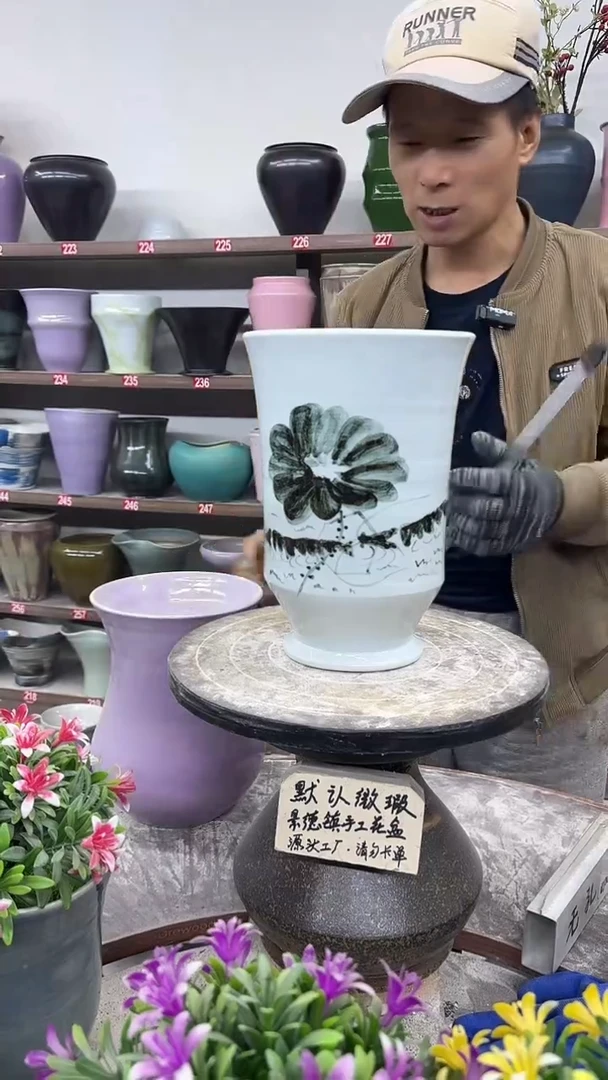 12-14-高25口16瑕-花盆