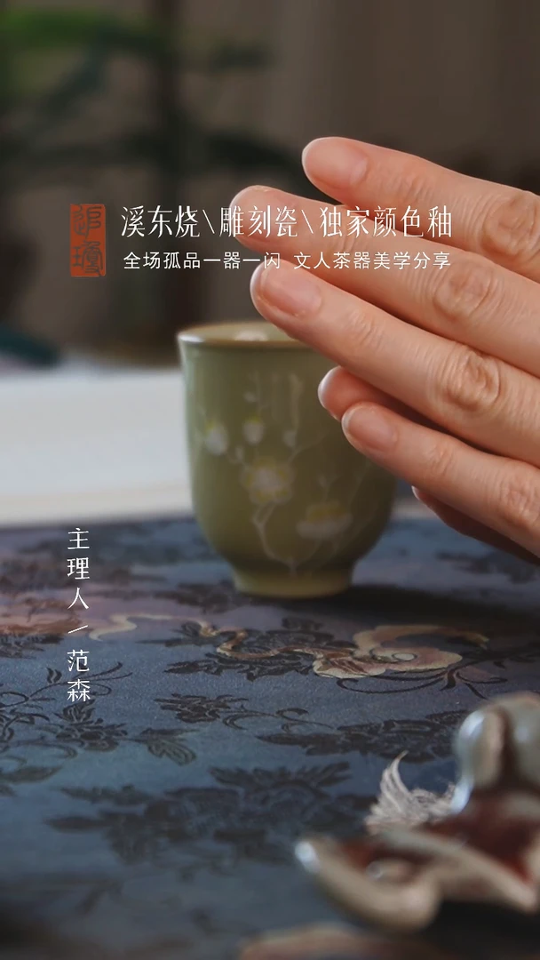 缘老师专属新客礼物