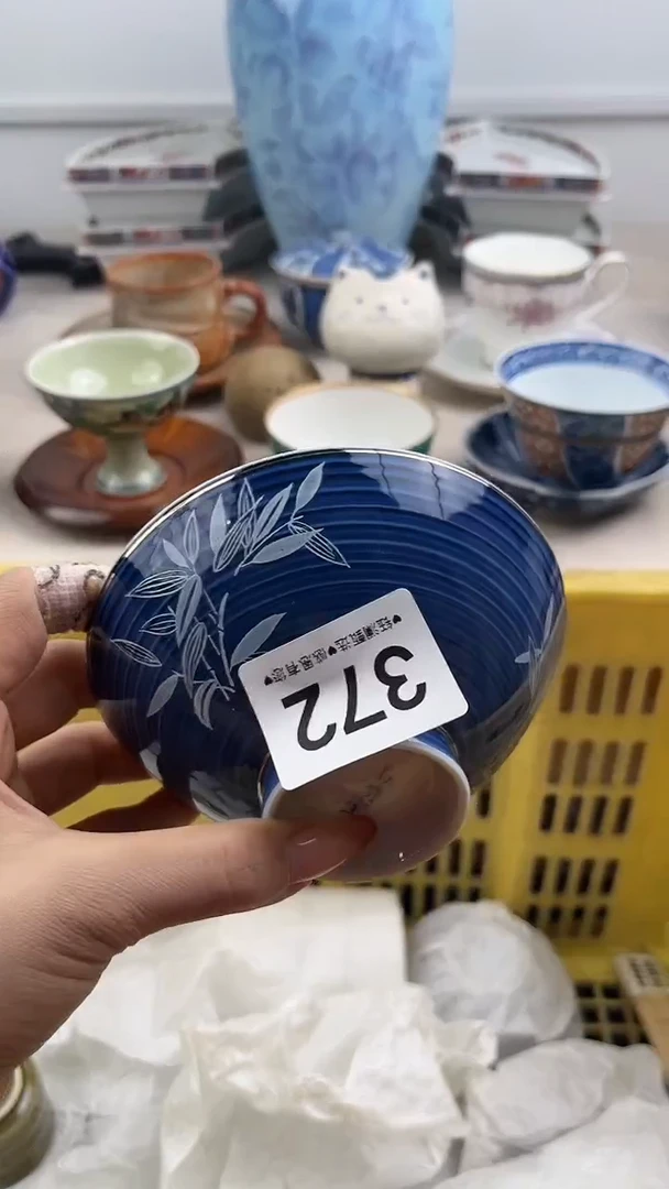 【闪购商品】瓷片372，，，，，，