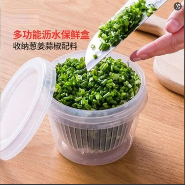 【全疆包邮】到手5个葱姜蒜保鲜盒