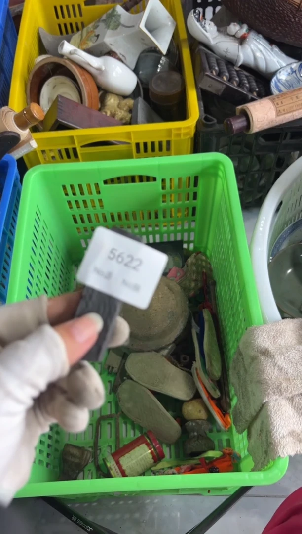 晏我****龙55667788202507055622