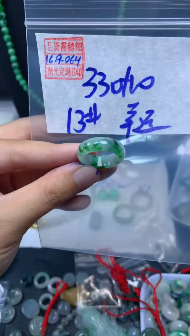 未镶嵌定制翡翠ℋ****?翡翠340元13#毛货需精细抛光064
