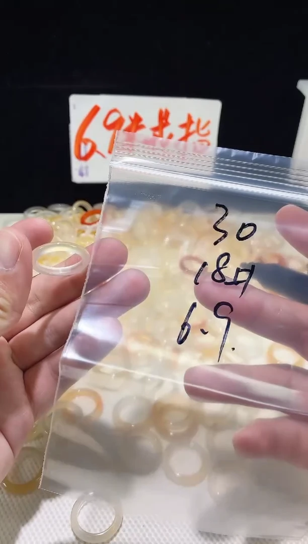 未镶嵌戒指玛瑙/玉髓30