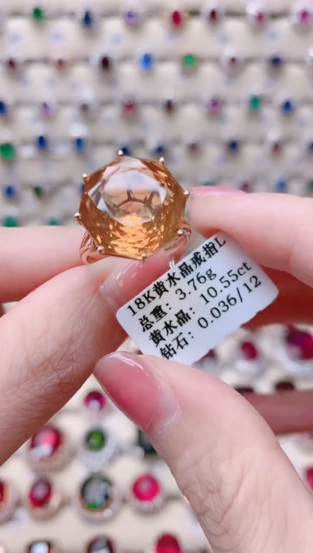 18K金戒指18K金镶嵌黄晶1