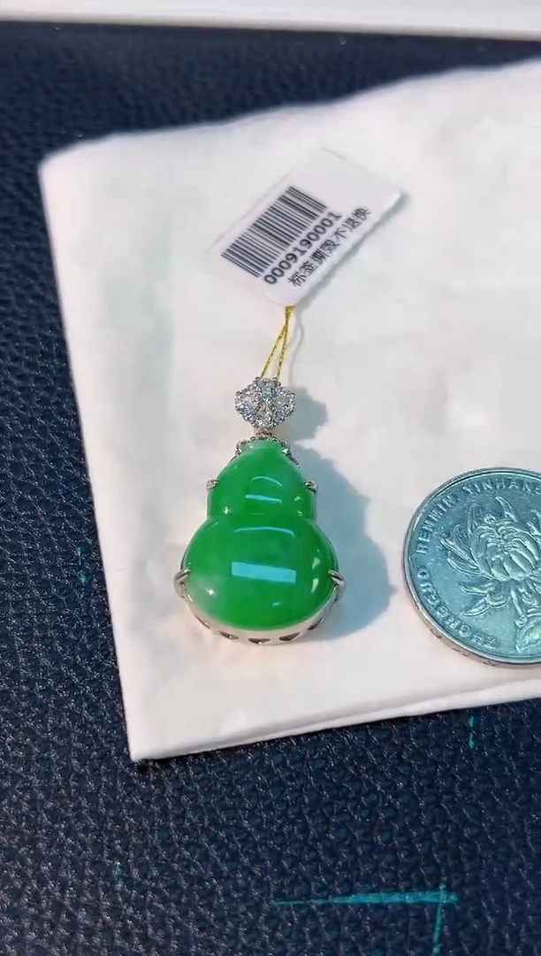 颈饰未镶嵌翡翠 缅料A货/支持复检/一件