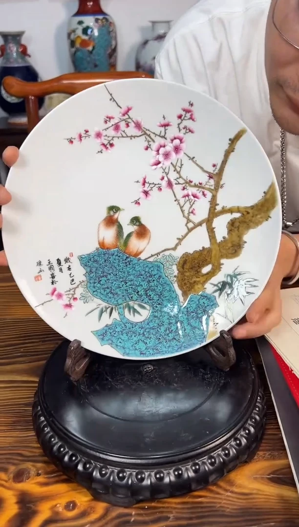 摆件瓷博会-霁彩珐琅王国喜专场465