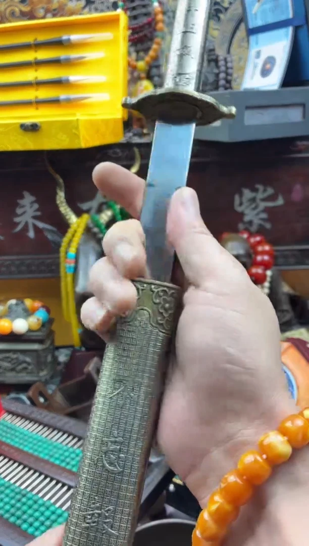 宗起祥瑞精品推荐