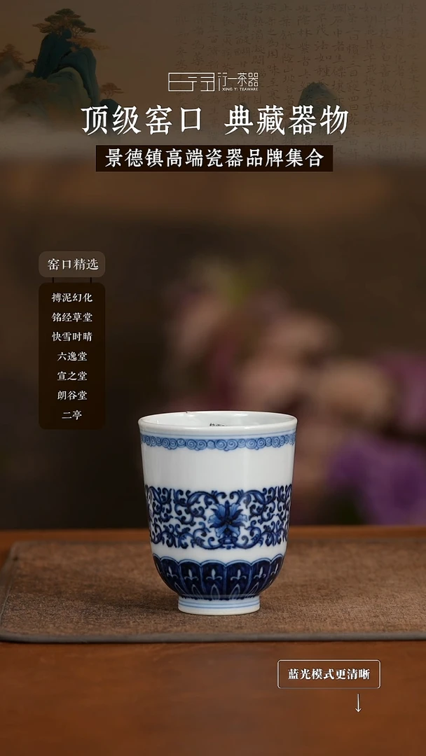 用****2景德镇高端纯手工陶瓷！！！