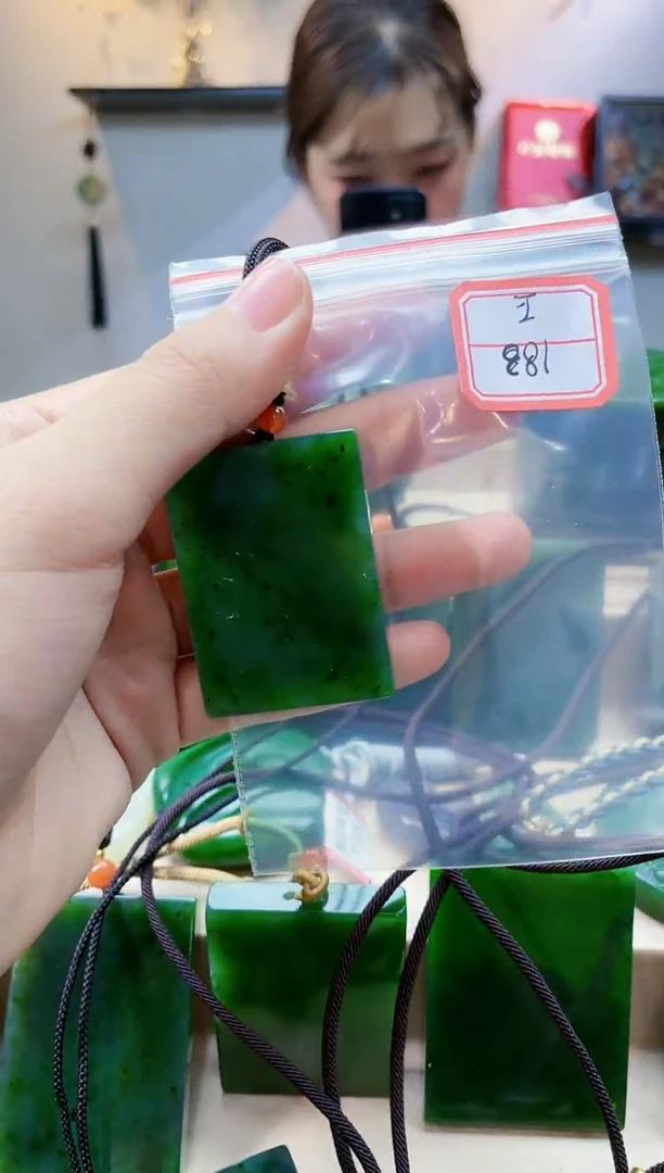 【闪购商品】和田玉挂件未镶嵌1