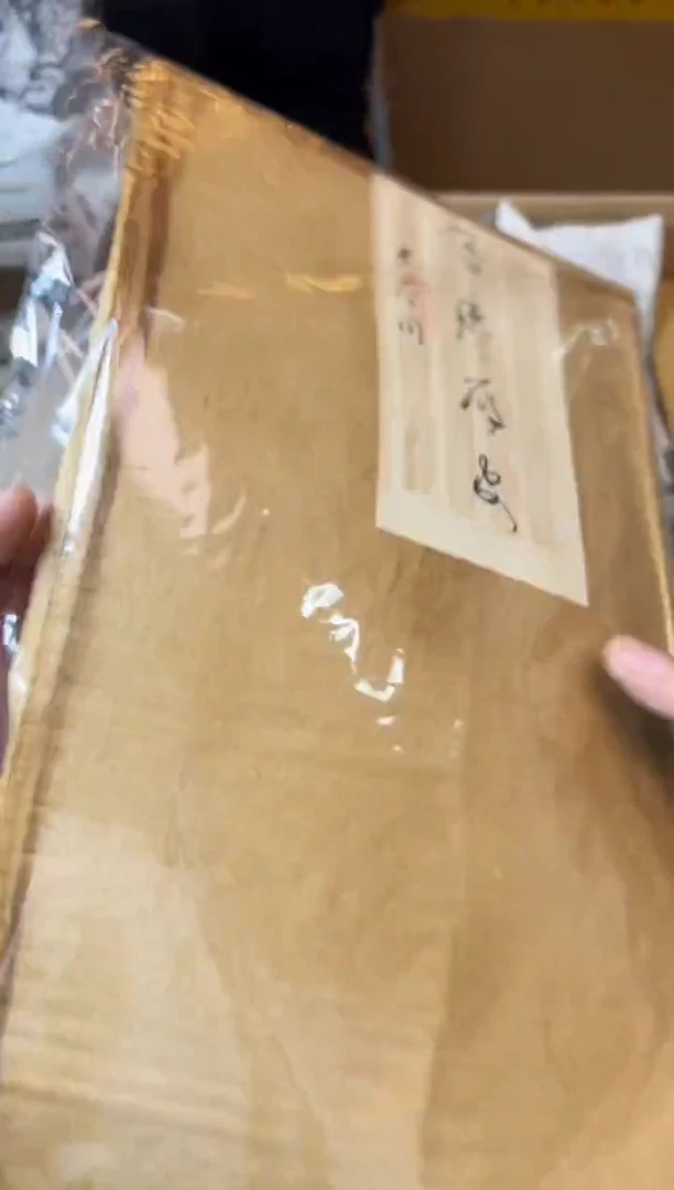 工艺赏玩器物茶宠摆件把件卡单拉黑部分非全新品介意勿拍