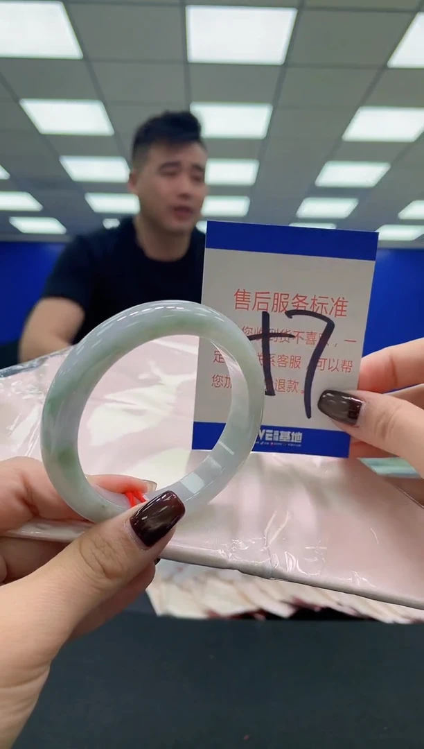 未镶嵌手镯翡翠AAAAAAAAAA