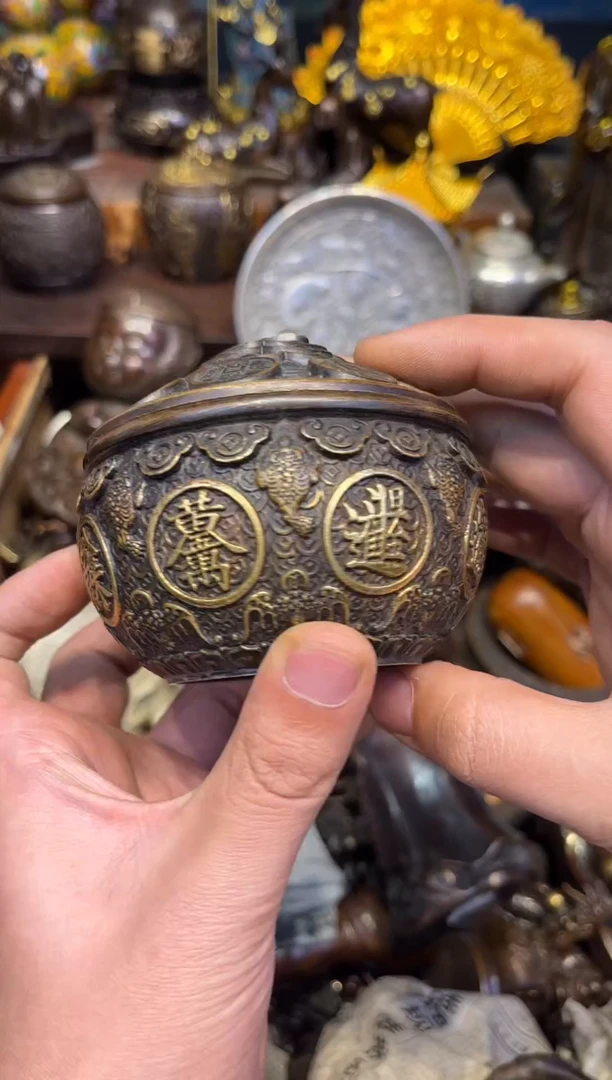 【闪购商品】B蔡哥专属高端精品68
