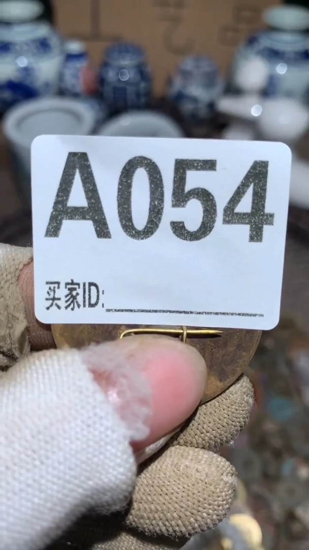 钞**换顺和妙笔生花专属链接
