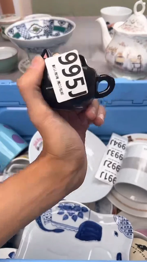 瓷片宝*995J瓷器瓷器瓷器瓷器