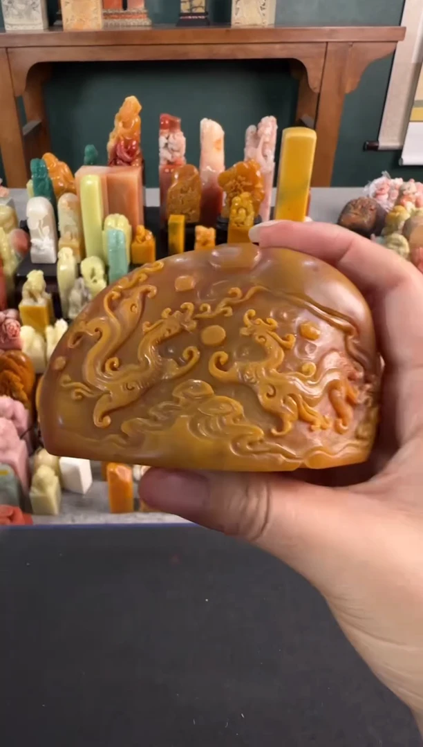 老挝石印石8129编号编号