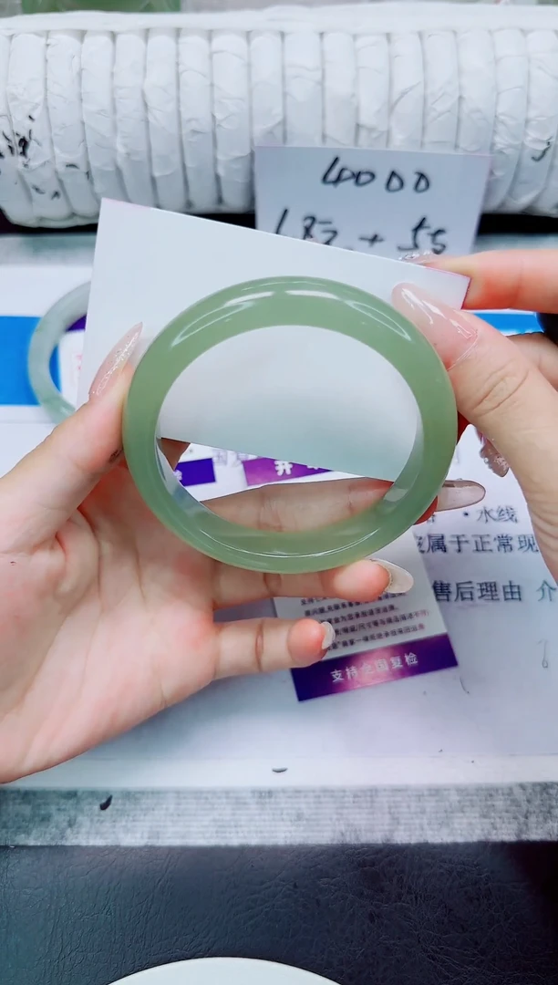 未镶嵌手镯石英质玉25/62.3