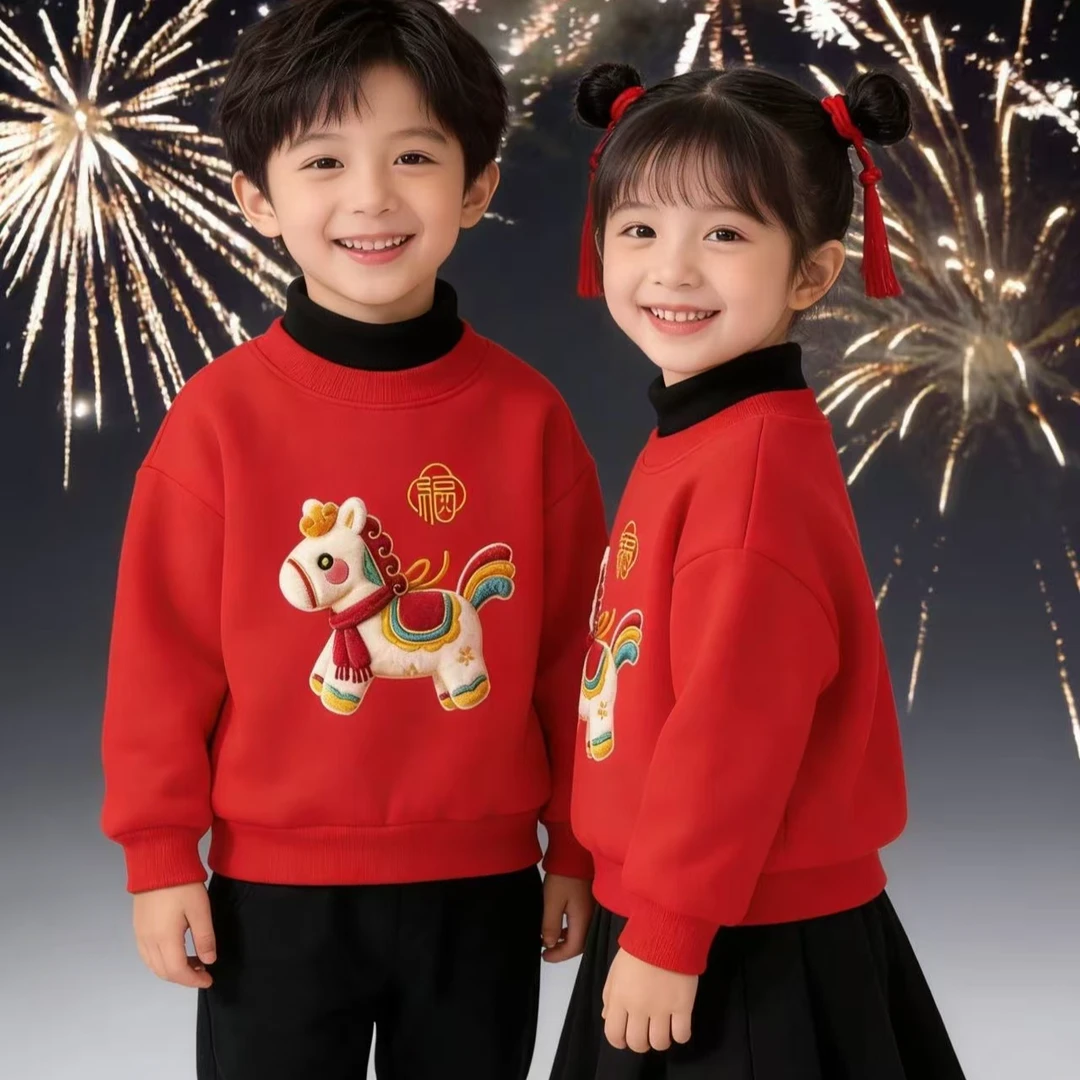 儿童加绒保暖卫衣男女宝宝加厚大红拜年服男童女童圆领中国风卫衣