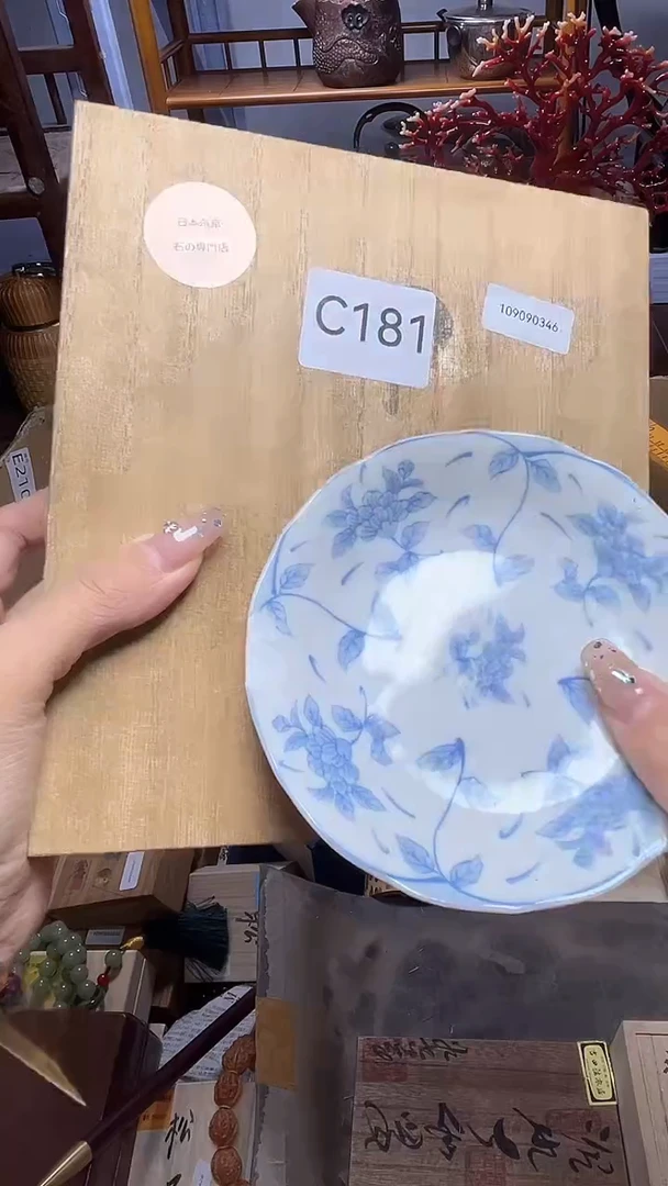 1瓷器瓷器瓷器瓷器瓷器