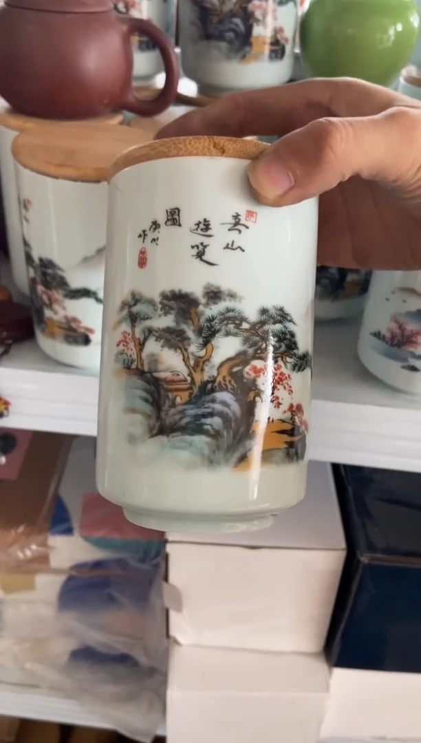 杯无运费险有瑕疵的摄影的产品有使用过的痕迹有点脏介意勿拍