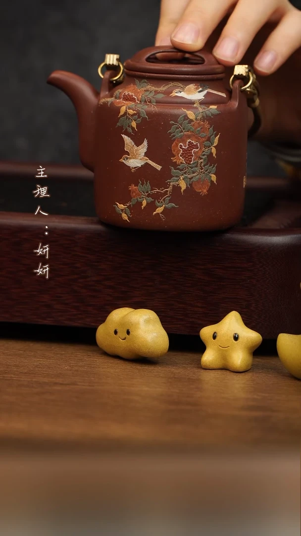 茶壶紫砂牛盖洋桶提梁  底槽清