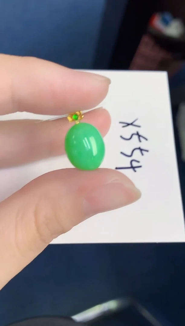颈饰18K金镶嵌翡翠天然翡翠缅甸A货
