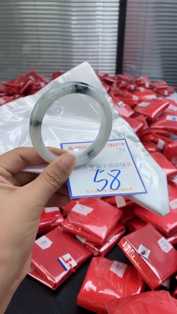 未镶嵌手镯翡翠11111111111111