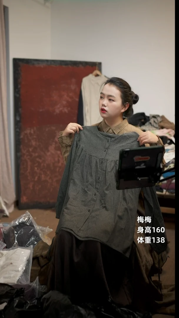 常规色织棉麻格子衬衫
