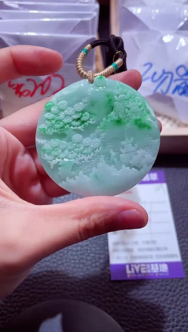 颈饰18K金镶嵌翡翠00001209