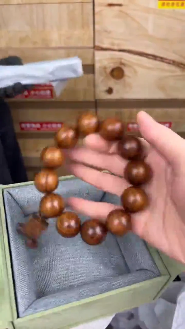 品茗文玩阁黄花梨2.0链接@@SP002