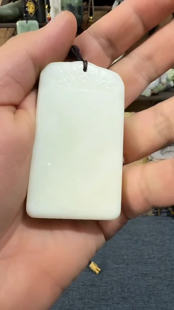 未镶嵌石英质玉笔搁新疆米达 47无事牌