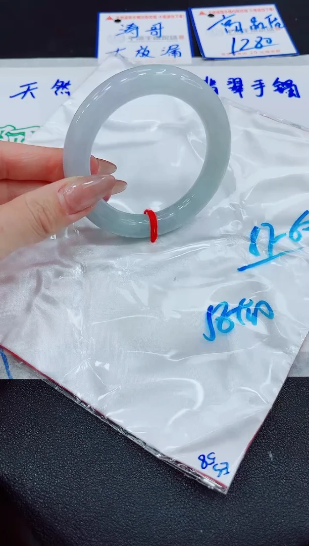 【闪购商品】翡翠手镯未镶嵌00000000000