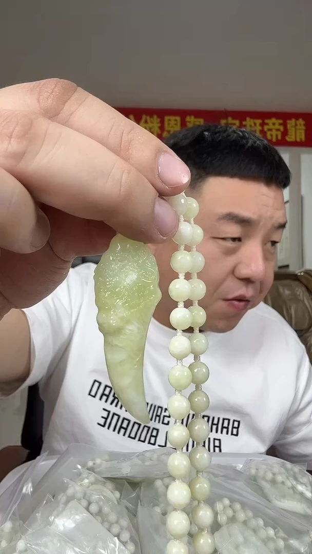 未镶嵌透闪石-蛇纹石玉其它多样性发货一个