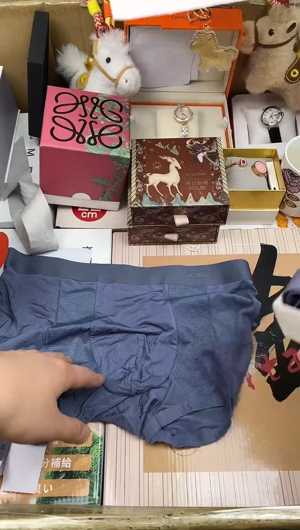 其他如图所示 高端礼品