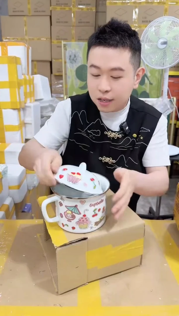 NS-A86（破损退款不补发介意勿拍）