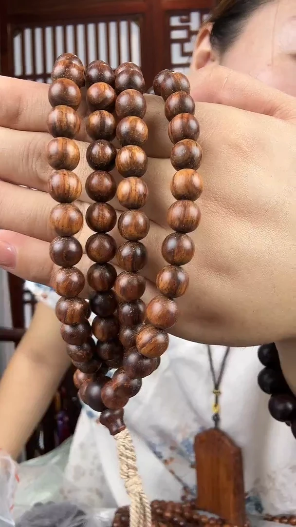 黄花梨/降香黄檀黄花梨卡0.8长串