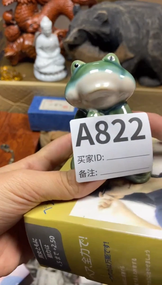 【闪购商品】瓷器瓷器瓷器瓷器