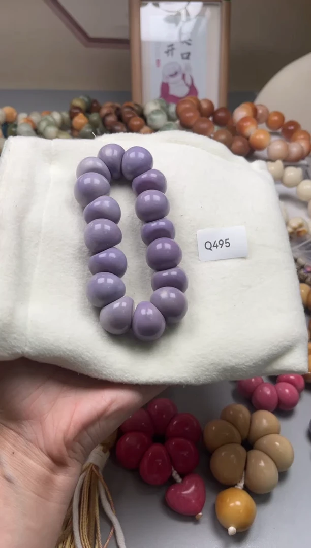 手串菩提根/象牙果Q495牙果蒜瓣肠22mm一串通货随机