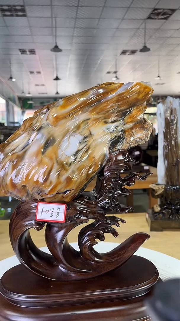 未镶嵌珠宝奇石硅化玉1088