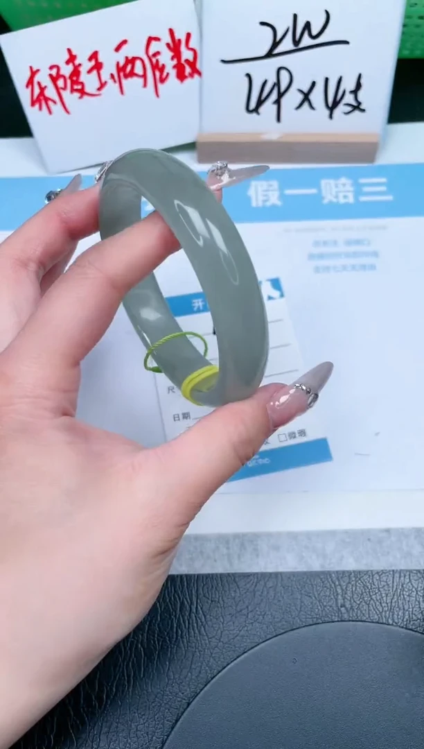 【闪购商品】石英质玉手镯未镶嵌163-64.5