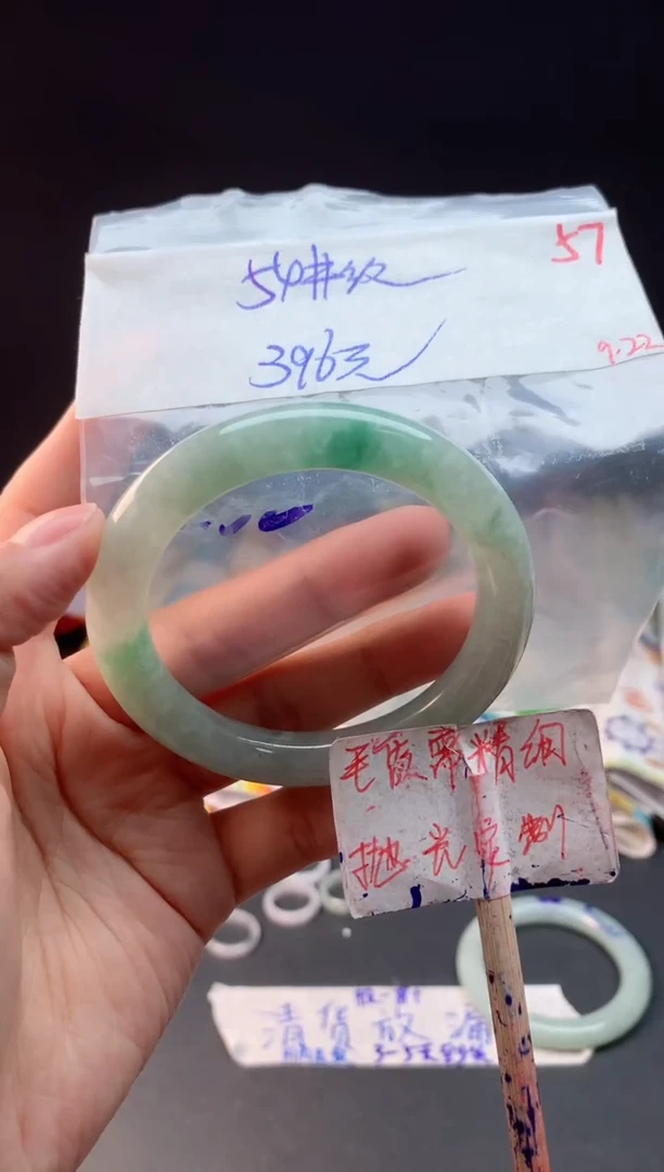 未镶嵌定制翡翠拍一发一随机发货57