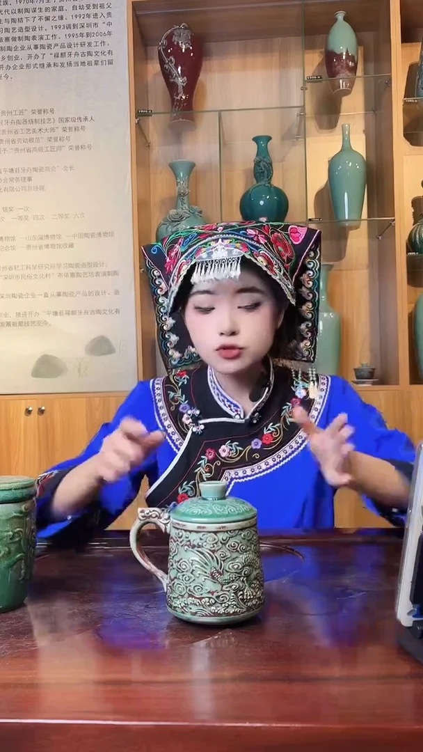禄麒牙舟陶（龙杯）