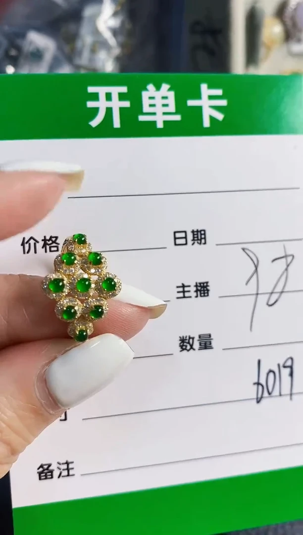 翡翠戒指银S925镶嵌6019