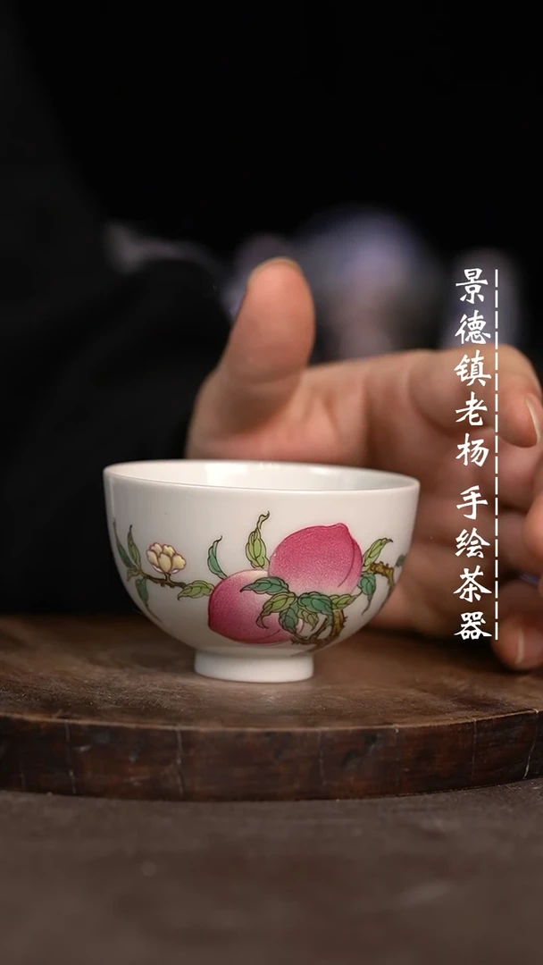 【闪购商品】微瑕福利微瑕福利