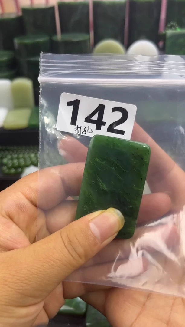 未镶嵌和田玉珠宝半成品无事牌