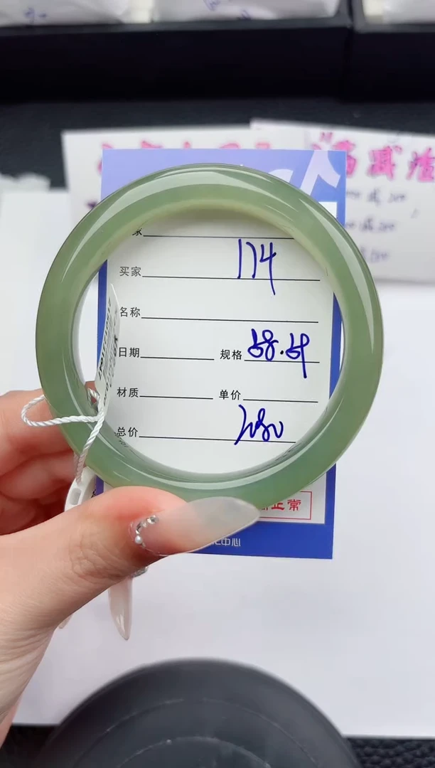 未镶嵌手镯和田玉174嗨购微色差T5