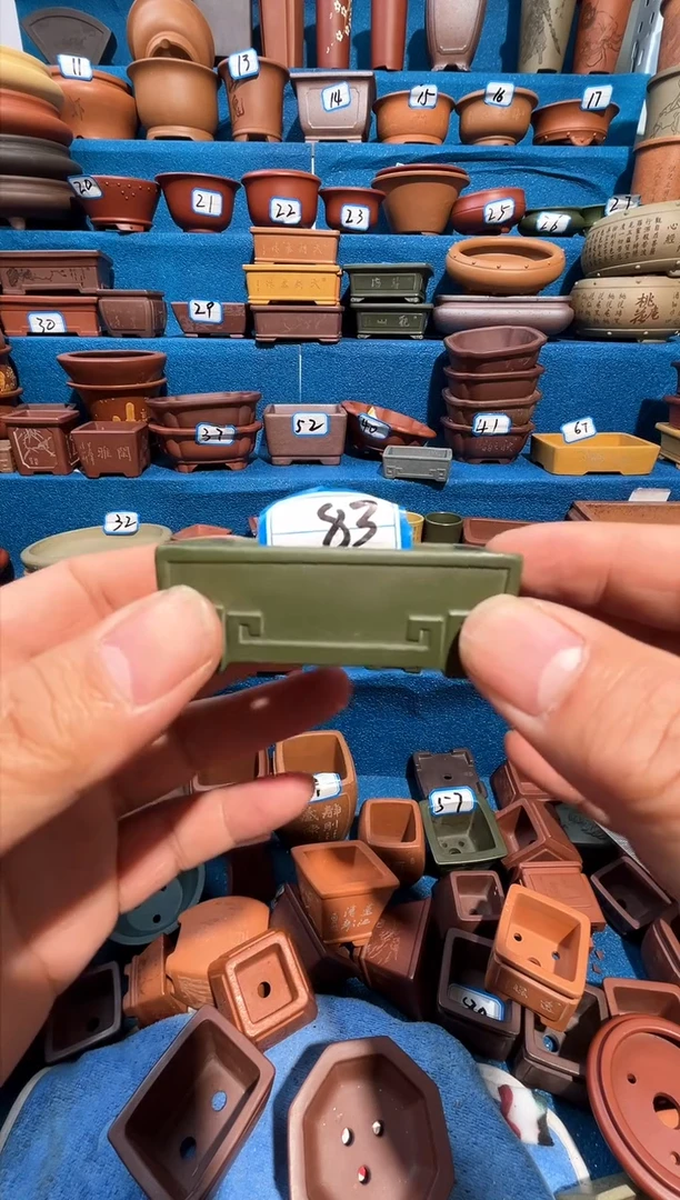 【闪购商品】紫砂紫砂花盆5.5*3.5*1.5