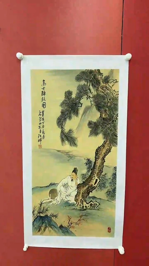 国画周梅生/精品国画/4平尺