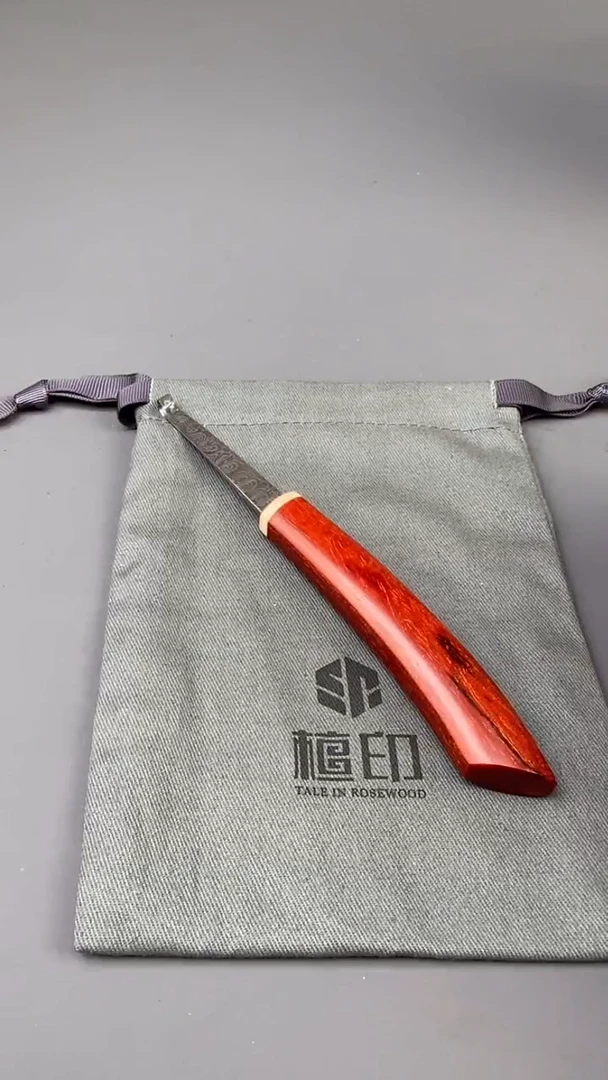 【闪购商品】檀香紫檀（小叶紫檀）把件印度小叶紫檀 香刀