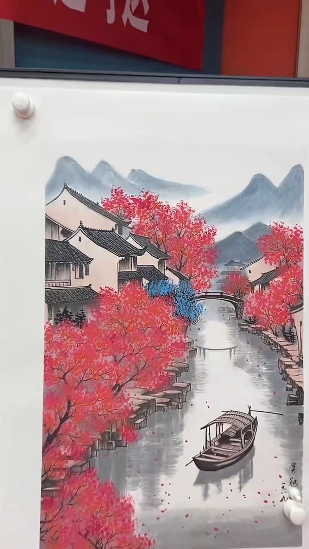 国画111111111111