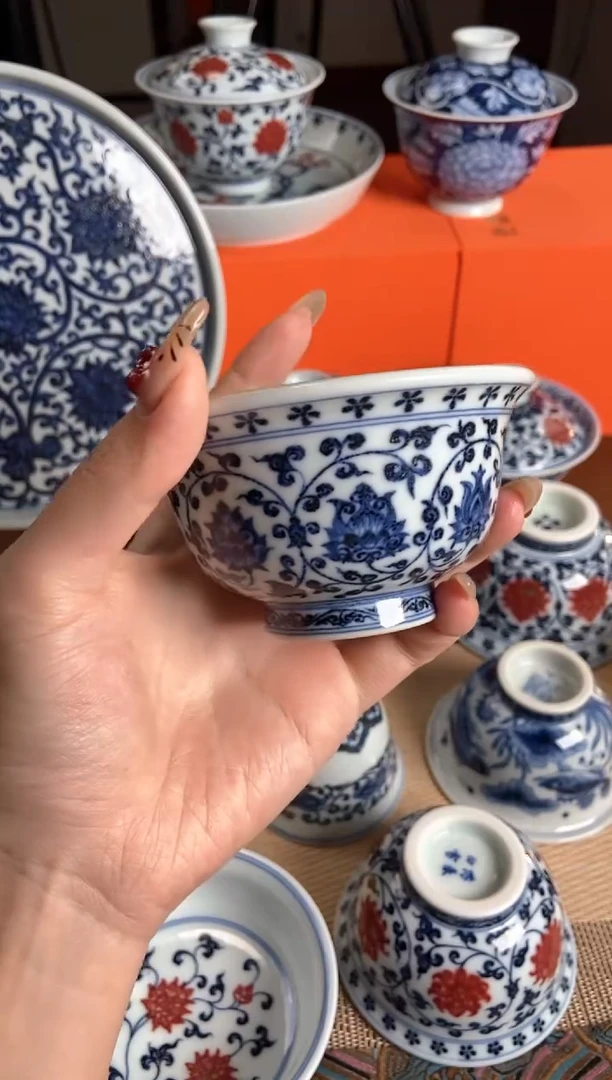 宣乐沐谷靑花缠枝莲压手杯